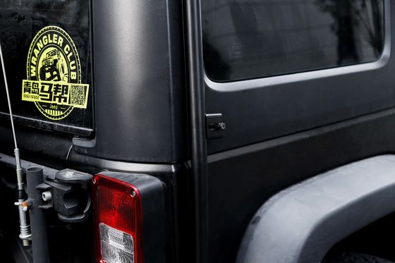 Off Road Jeep Wrangler JK phụ kiện nhựa nhôm sàn sàn mái nhà màu đen