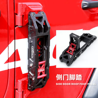 Jeep Wrangler phụ kiện bên ngoài Nội thất Bộ dụng cụ cửa Kegel bước kim loại gấp chân đạp